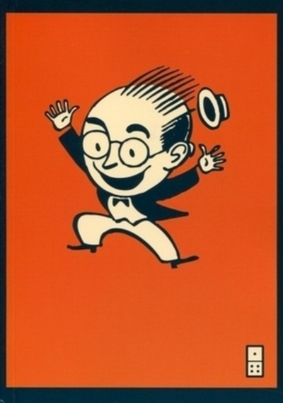 Poke the box
