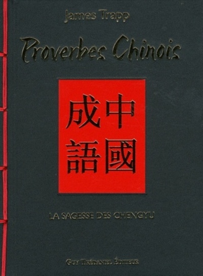 [9782813203212] Proverbes chinois